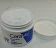 适乐肤（CeraVe）C乳473ml+C霜454g补水保湿修护面霜乳液七夕情人节礼物男女护肤品 实拍图