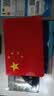 磁吸汽车反光贴国庆磁性车贴个性五星红旗爱国装饰贴纸划痕遮挡贴 【大号 反光磁性贴】国旗车贴20*13cm 一对装 实拍图