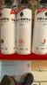 外星人电解质水0糖0卡运动饮料 600mL*20荔枝海盐*6+白桃*6+青柠*8 整箱 实拍图