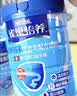 雀巢（Nestle）怡养益护因子中老年奶粉高钙900g成人奶粉营养 送礼送长辈 实拍图