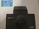 HIKVISION海康威视4G行车记录仪C6LITE 1440P高清星光夜视 语音声控大广角 实拍图