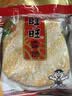 旺旺 雪饼 原味 400g*3袋 家庭装 休闲膨化食品饼干糕点零食 实拍图