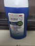 迪赛诺希尔生二硫化硒洗剂2.5%*100g*2盒 适用于去头屑、头皮脂溢性皮炎、花斑癣(汗斑)。 实拍图