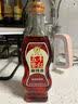 五丰黎红 麻椒油265ml 藤椒青花椒调味油食用油凉拌家用调料华润出品供港 实拍图