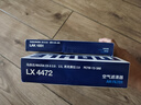 马勒（MAHLE）空气滤芯滤清器LX4472昂克赛拉2.0 19年前/CX5CX4CX8阿特兹 实拍图
