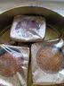 稻香村月饼礼盒 中秋大礼包 蛋黄莲蓉上品迎月800g 实拍图