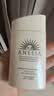安热沙（Anessa）亲肤型粉金瓶防晒乳60ml+蓝宝瓶25ml京东自营 实拍图