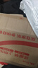 超威（CHILWEE）摩托机车电池12V9Ah黄龙600/300光阳250贝纳利GW250蓄电池YTX9-BS 实拍图
