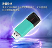 金士顿（Kingston）256GB USB3.2 Gen 1 U盘 DTXM 大容量U盘 滑盖设计 多彩时尚 学习办公投标电脑车载优盘 实拍图