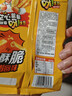 汰渍全效洁净洗衣皂116g*10块 温和去渍不伤手 肥皂透明皂 内衣可用 实拍图