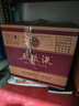 五粮液普五八代 浓香型白酒 52度500ml*4  官方授权 酒厂直供 实拍图