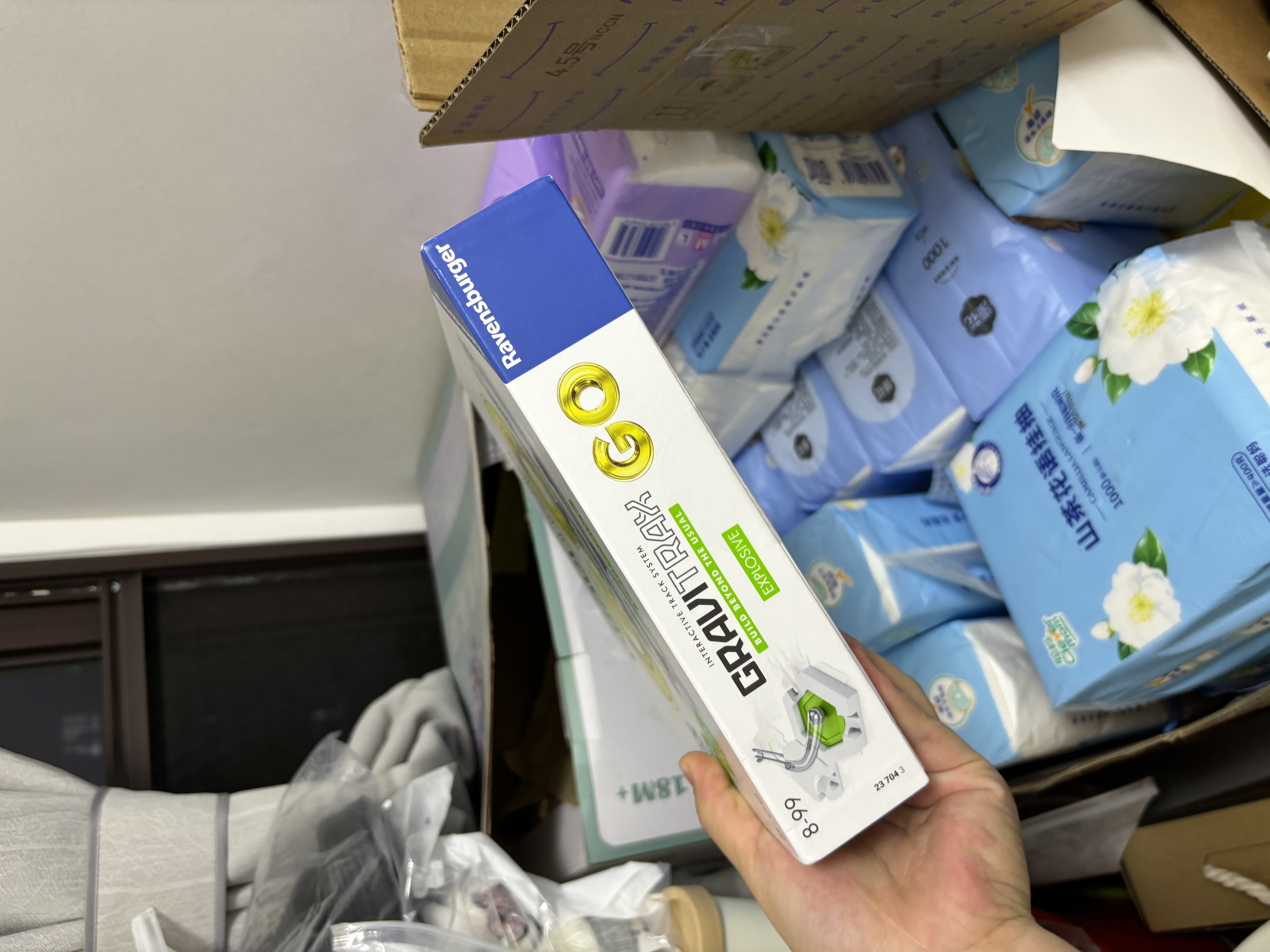 睿思游戏（Ravensburger）重力轨道球启航版火山爆发STEAM儿童玩具早教男女孩6岁+生日礼物 实拍图