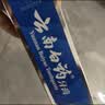 云南白药牙膏口腔护理经典套装 护龈亮白祛渍 清新口气3支装535g+牙刷2支 实拍图