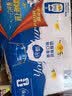 蒙牛纯甄「经典原味」风味酸奶200g*10盒 整箱常温酸牛奶 实拍图