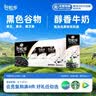 香满园 面粉 中筋粉 美味富强小麦粉 10斤 包子饺子馒头饼手擀面 实拍图