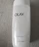 玉兰油（OLAY）高保湿透亮营养水150ml保湿焕白亮白细毛孔护肤品七夕情人节礼物 实拍图