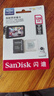 闪迪（SanDisk）128GB TF（MicroSD）4K内存卡 行车记录仪 监控摄像头专用 循环录制10,000小时 高耐用存储卡 实拍图