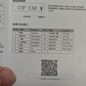 ulanzi优篮子 VL49 RGB磁吸全彩补光灯便携LED口袋双色温直播摄影灯微单相机闪光灯手机室内人像灯常亮灯 实拍图