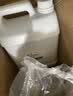 井田 安全型通用稀释剂 香蕉水天那水稀料油漆稀释剂去除胶印专用清洁剂 4L*4桶 实拍图