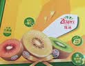 佳沛（zespri）新西兰绿奇异果优选大果12粒115-135g猕猴桃中秋节礼品送水果礼盒 实拍图