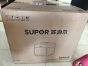 苏泊尔（SUPOR）小金刚钛钢0涂层新品速嫩蒸鲜呼吸电压力锅5L超高压100kPa 2000W上蒸下煮电饭煲4-6人SY-50FC5133 实拍图