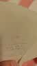 古今（GUJIN）内衣女夏季大胸显小聚拢超薄冰丝美背心文胸无痕运动胸罩罩肤M 实拍图