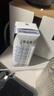 蒙牛特仑苏低脂纯牛奶250ml×16盒 健身减脂 送礼优选礼盒装 实拍图