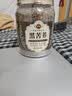 音朗黑苦荞茶600克 正品特选大凉山级全胚芽荞麦茶 苦荞茶 黄苦荞米 实拍图
