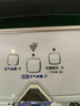 夏普空气净化器消毒机加湿净化卧室除甲醛雾霾净宠物除异味母婴家用除病毒消毒卫健委认证W380S 实拍图