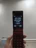 飞利浦（PHILIPS）V13P 海棠红 翻盖老人手机 移动联通电信4G全网通 双卡双待老年人手机大字大声音备用智能学生手机 实拍图