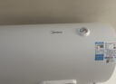 美的（Midea）【租房轻奢】电热水器家用50升一级能效2000W节能省电加长防电墙F50-20A3Pro(HE) 实拍图