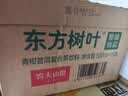 农夫山泉东方树叶菊花普洱500ml*15瓶无糖茶饮料0糖0脂0卡饮品整箱装 实拍图