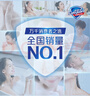 舒肤佳健康净护沐浴露 650g*3(纯白清香+柠檬香+樱花香) 新旧包装随机 实拍图