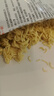 三太子 蟹黄掌心脆干脆面方便面28g*40包干吃办公室休闲解馋小零食整箱 实拍图