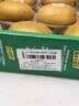 佳沛（zespri）新西兰阳光金奇异果10粒巨大果单果146-175g 猕猴桃水果礼盒 实拍图
