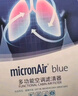 科德宝蓝肺空调滤芯BL930适用宝马3系320Li 328GT 325 X3  M4 1系2系 实拍图