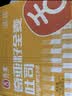 舌里 奇亚籽全麦吐司1000g低脂面包切片粗粮健身代餐早餐营养休闲零食 实拍图