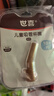 世喜水杯配件（吸管杯专用防呛吸嘴）适配儿童吸管杯 实拍图