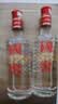 泸州老窖 国窖1573 52度 250ml 光瓶 浓香型白酒 250ml*2瓶 实拍图