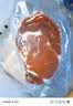 大希地原切牛排眼肉熟成整条厚切牛肉速冻1.7kg（净重3.4斤）【真原切】 实拍图