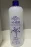 娥佩兰（OPERA）娜之里薏仁水500ml（光感焕肤 唤醒熬夜肌 清爽不油腻） 实拍图