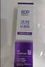 波普专研（bop）【7天去黄提升746%】色修美白含氟牙膏亮白去牙渍100g*2 实拍图