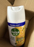 滴露（Dettol）消毒喷雾200ml床上杀菌喷雾除臭马桶消毒鞋子除臭喷雾酒精柑橘 实拍图