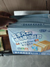 小鹿蓝蓝厚切高钙黄油吐司面包宝宝儿童早餐零食无添加防腐剂500g 实拍图