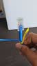 秋叶原（CHOSEAL）超六类非屏蔽水晶头 RJ45万兆工程级网络连接器 Cat6a类电脑8p8c网线接头 20个装 QS9095Z20 实拍图