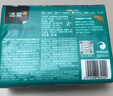 洁柔抽纸 艺术油画Face4层80抽*18包 加厚面巾纸 高端卫生纸 整箱 实拍图