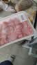 鲜京采内蒙古原切羔羊肉卷2斤 火锅食材 京东自有品牌 实拍图