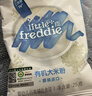 小皮（Little Freddie）有机高铁侠大米粉20g尝鲜装6月+宝宝辅食婴儿米糊 实拍图