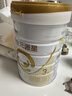 合生元（BIOSTIME）派星 幼儿配方奶粉3段新版(12-36个月)800g1罐 6重HMO+DHA 实拍图