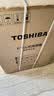 东芝（TOSHIBA）玉兔2.0高奢版热泵烘干机家用 10公斤大容量 纯平全嵌 蒸发器自清洁 蒸汽精护 防缠绕DH-10T183BW 实拍图